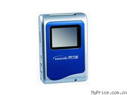 Travelstar 旅之星 Max P120 80G 數(shù)碼相機伴侶總覽 功能、報價與廠家信息
